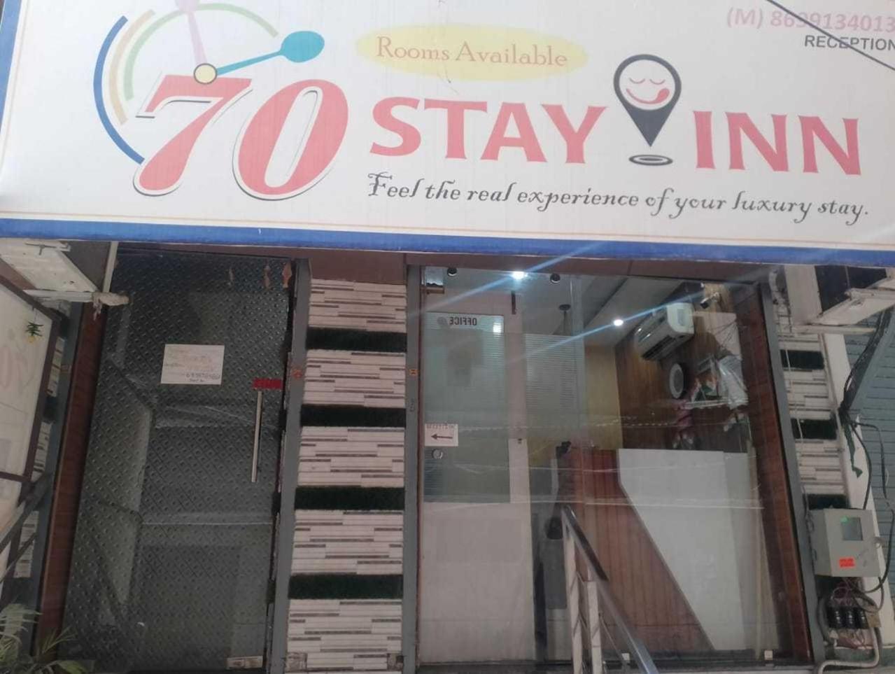 Hotel O Seventy Stay In Sohāna Exterior foto