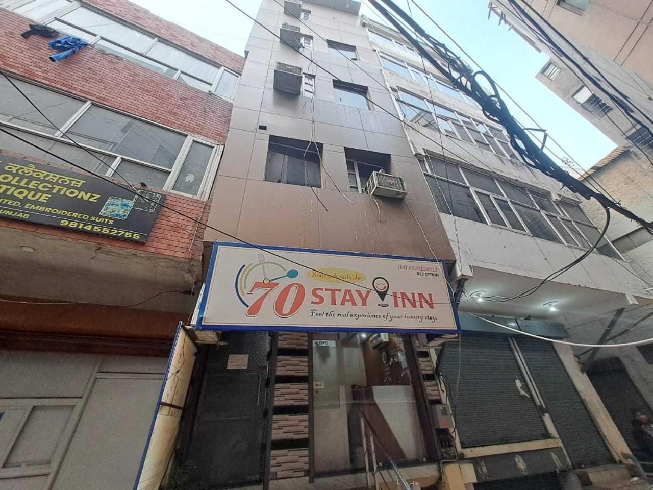 Hotel O Seventy Stay In Sohāna Exterior foto